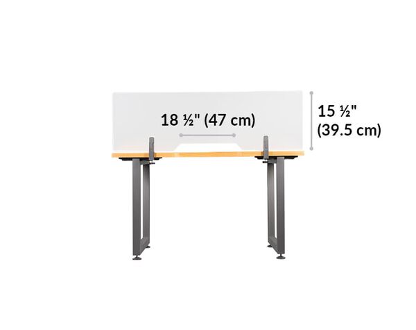 privacy panel is 15.5 inches high