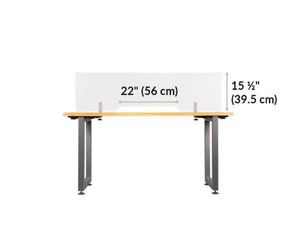 privacy panel is 15.5 inches high