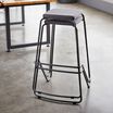 Meeting Stool in slate stacked in office