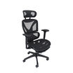 Three-quarter view of black mesh Vari ComfortFlex chair with headrest, adjustable armrests, and five-caster base on a white background.