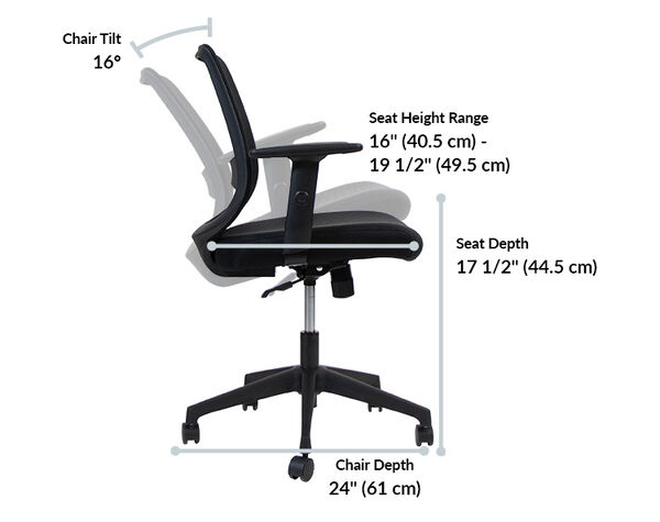Office chair side view with dimensions: tilt sixteen degrees; seat height range sixteen to nineteen and a half inches; seat depth seventeen and a half inches; chair depth twenty-four inches.